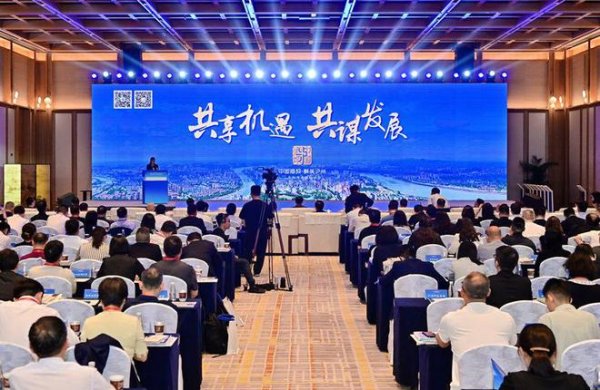 优配库 抢滩医药健康产业新赛道 泸州的底气从何而来？