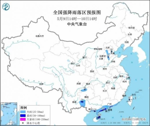 安信策略 广东100多个暴雨预警生效中！紧急提醒