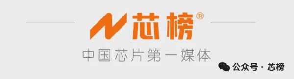 大圣证券 阿里巴巴：2032年，RISC-V高性能SoC芯片超200亿颗！
