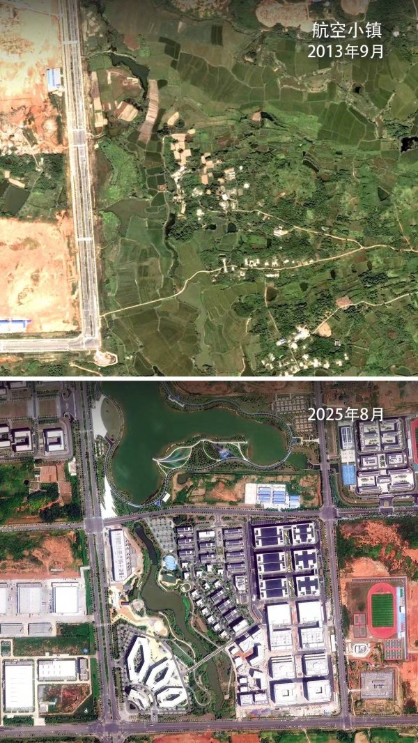 股顺网 高空看低空：一座小镇的“飞天梦”