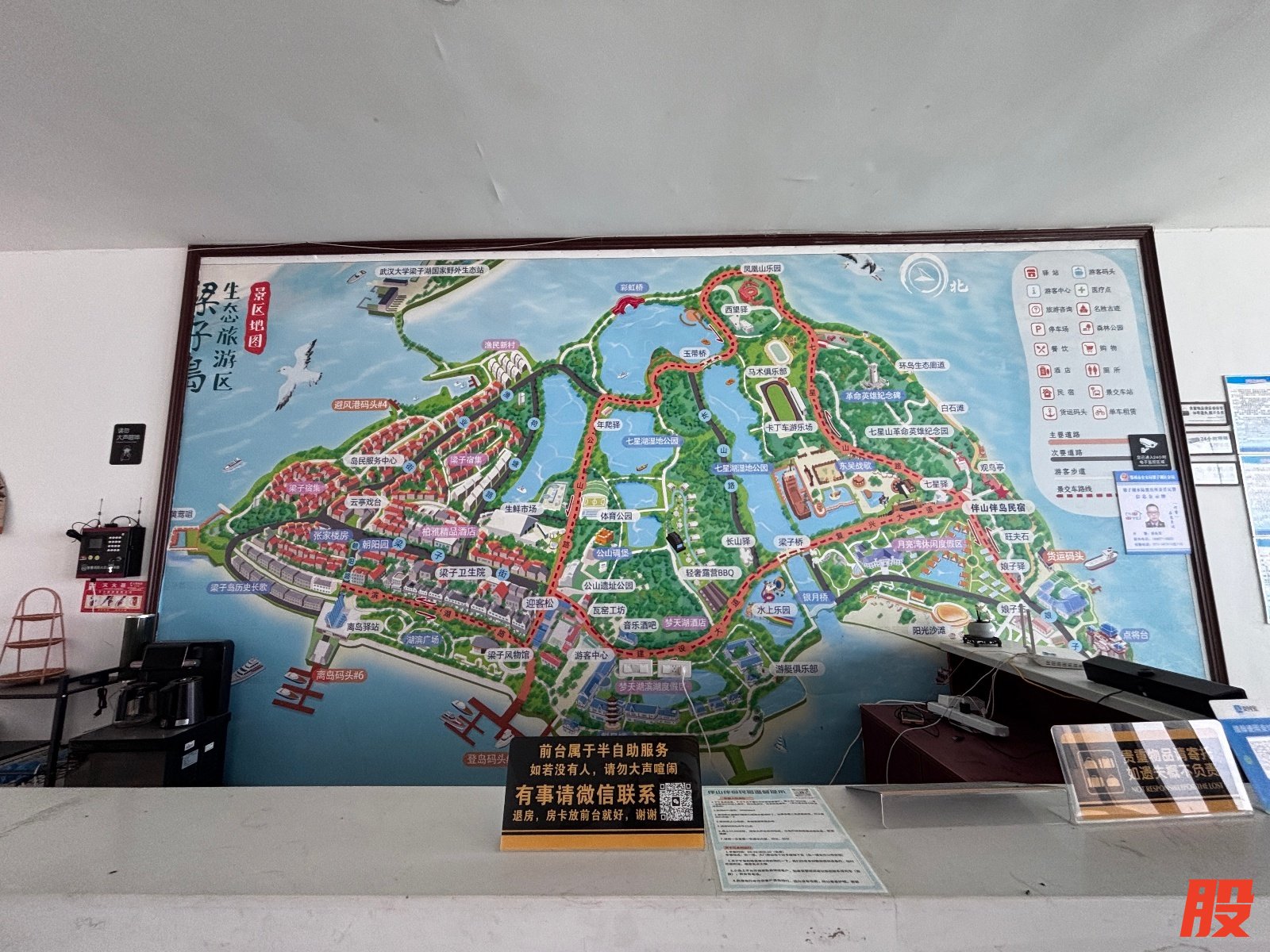 微信图片_20260326182056_1730_345